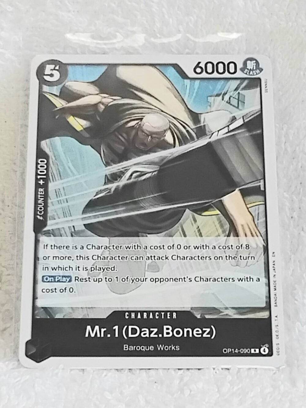 Mint One Piece Mr. 1 (Daz. Bonez) Rare Character Foil Card OP14-090!!